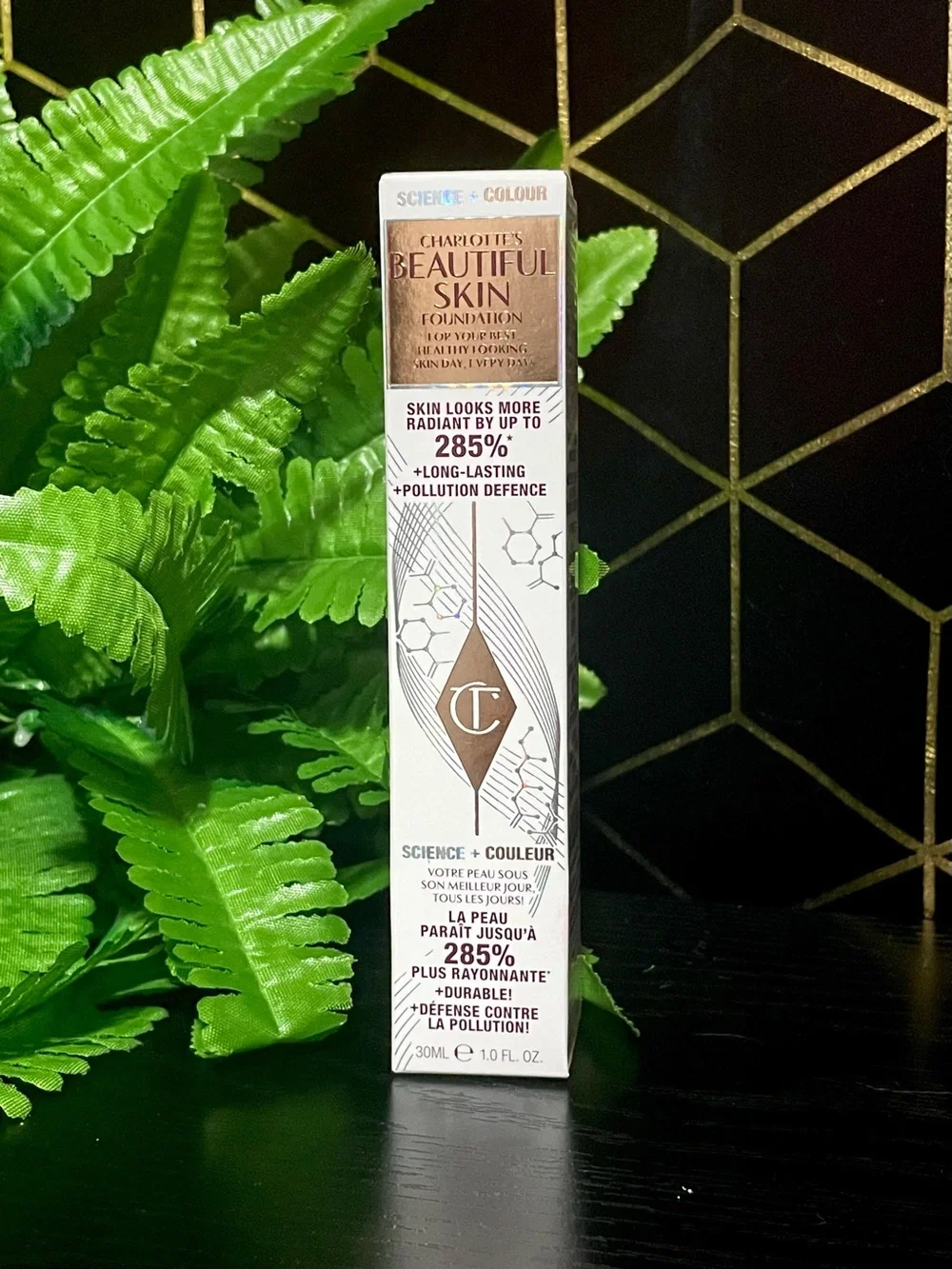 Charlotte Tilbury Beautiful Skin Foundation - Neutral 2 Cream